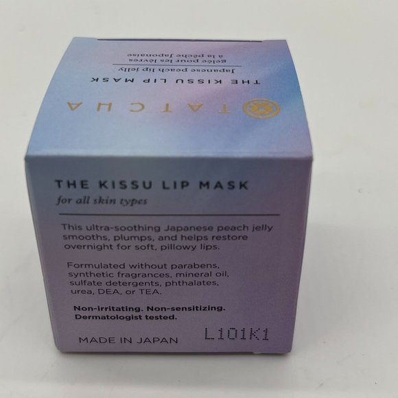 Tatcha The Kissu Lip Mask - Picture 2 of 2